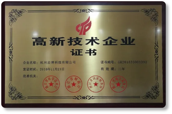 千汇团社区团购系统