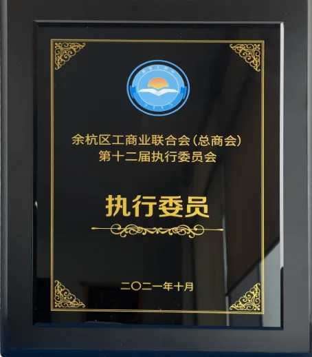 千汇团社区团购系统