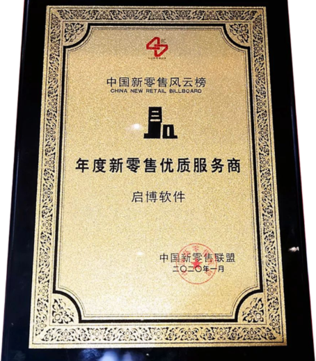 千汇团社区团购系统