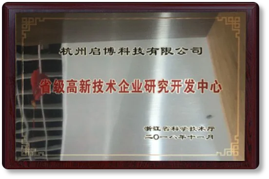 千汇团社区团购系统