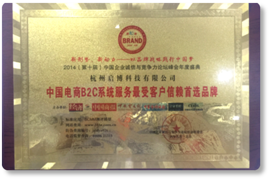 千汇团社区团购系统