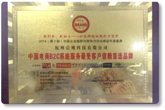 千汇团社区团购系统