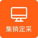 千汇团社区团购系统