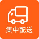 千汇团社区团购系统
