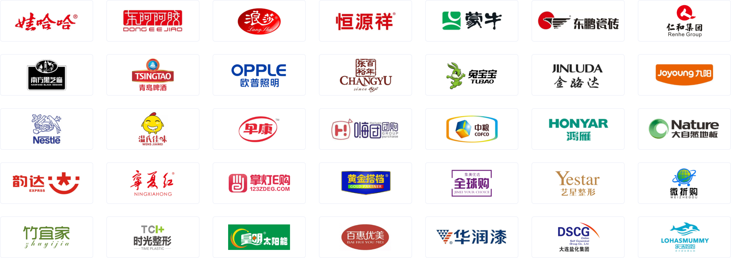 千汇团社区团购系统