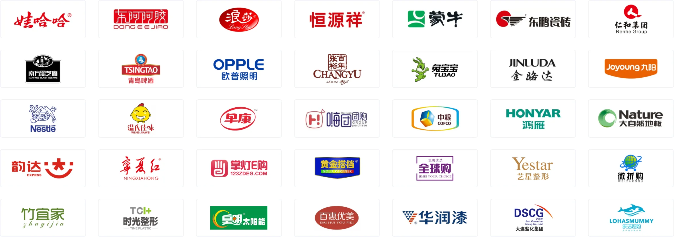 千汇团社区团购系统