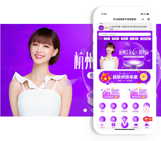 天桥区小程序开发哪个公司好_天桥区小程序开发哪个公司好_天桥区小程序开发哪个公司好