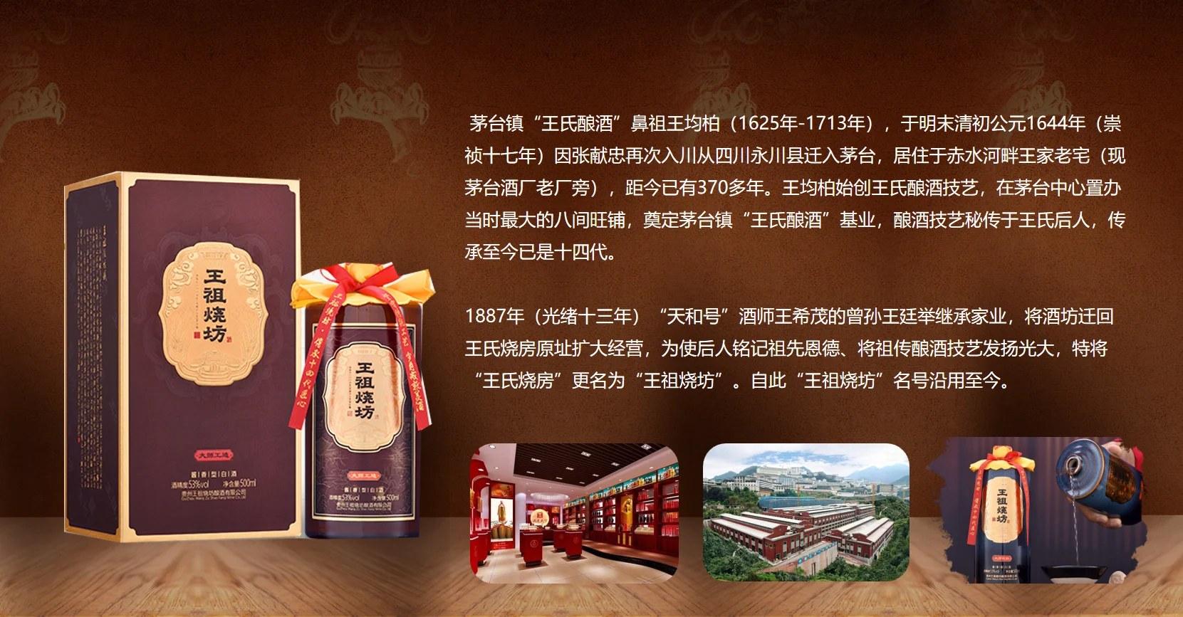 方案优势概览1