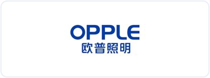 OPPLE欧普照明