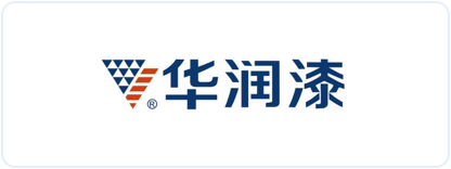华润漆
