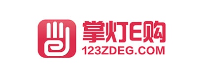 掌灯E购