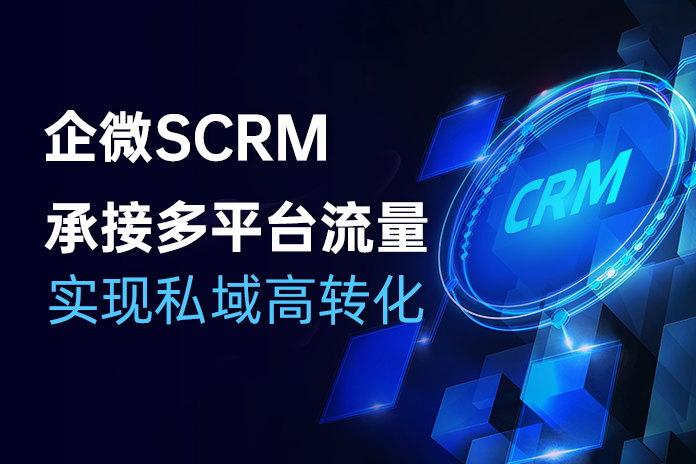 武汉分销商城系统定制价格