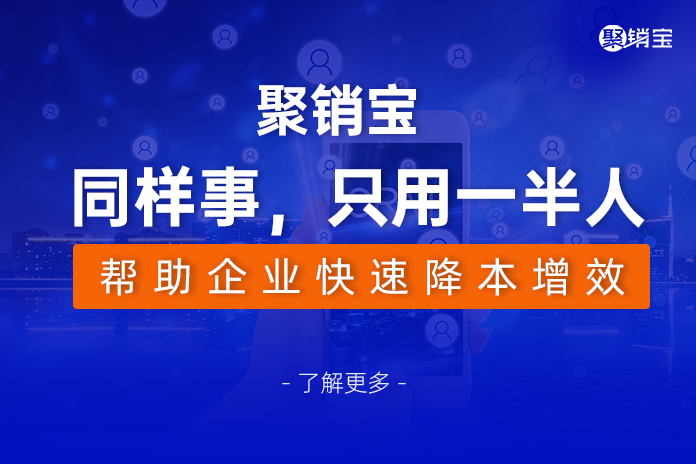 分销商城系统功能模块