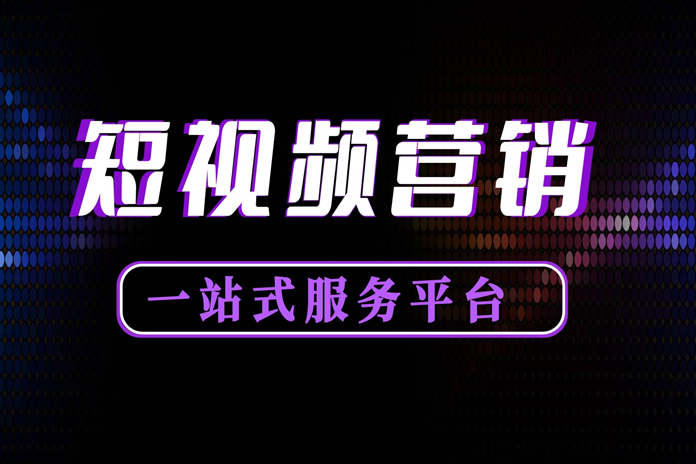 医美产品分销商城系统开发