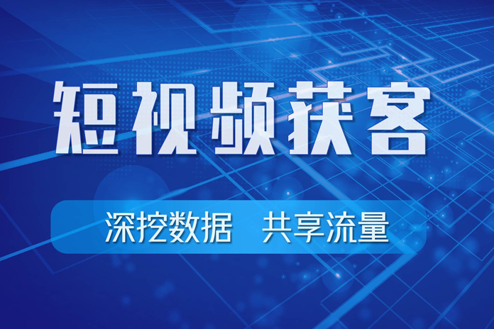 南京定制积分商城系统费用