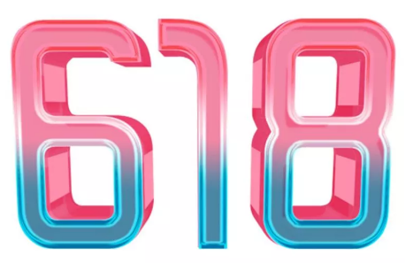 618启博官方作战攻略来了，你准备好了吗？