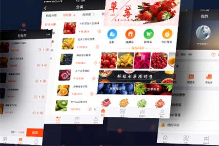 分销微商城如何运营效果好?