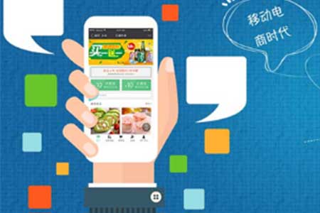 借助三招搞定微商城做好互动营销