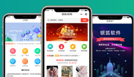 代理前夕，如何做好自家微商城前期推广
