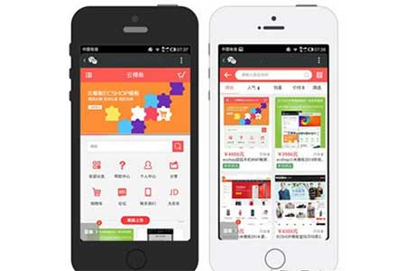企业的微商城是如何靠内容取胜的?