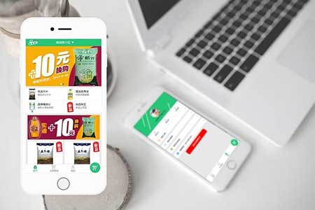 打造不一样的企业微店：启博微商城为企业带来什么帮助