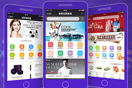 商家想玩好微信商城新店并不难，要掌握这些吸粉与引流技巧